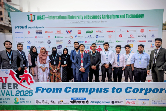 IUBAT Career Festival 2025
